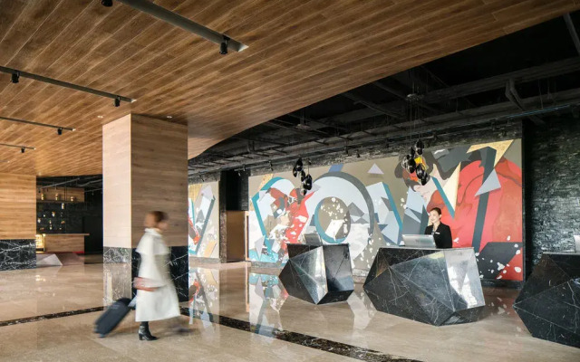 Lan Hotel and Spa Changbaishan