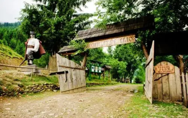 Staroe Selo