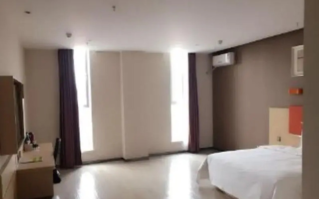 7 Days Inn Premium Zhangjiajie Train Station Plaza Branch