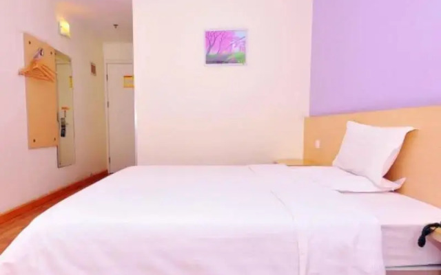 7 Days Inn Jinan West Passenger Depot Branch