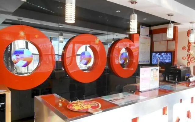 Huaju Select Hotel (Suzhou Minjiang Road Subway Station)
