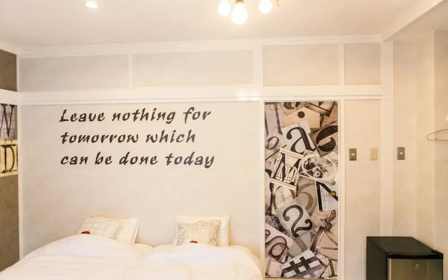 Guest House Rin Caters to Women