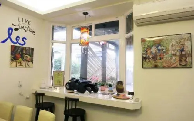 Qinshuiju Homestay I