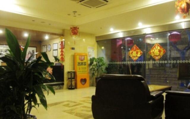 Ane Hotel - Xinhong Branch