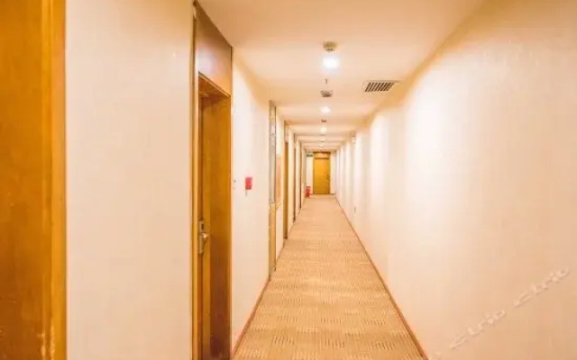 Tian Hua Hotel - Cixi
