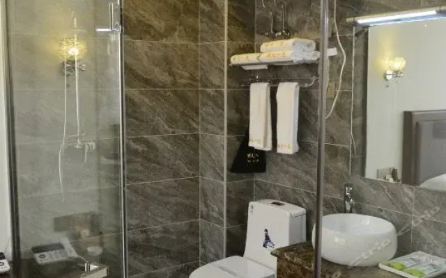 Haitian Yise Holiday Hotel
