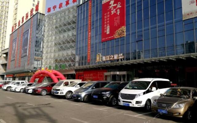 Jinjiang Inn Select Xining Railway Station Xinqian International Plaza