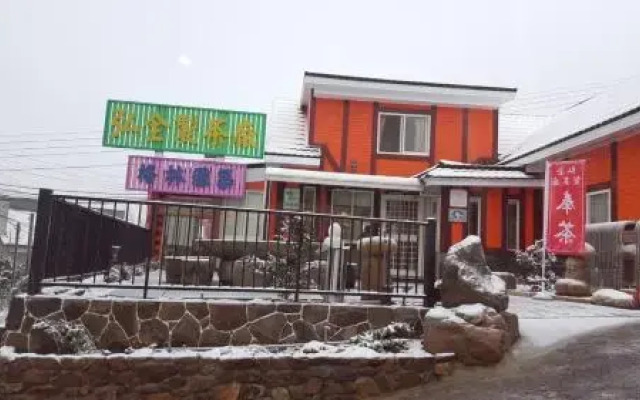 Ge Lin Yazhu