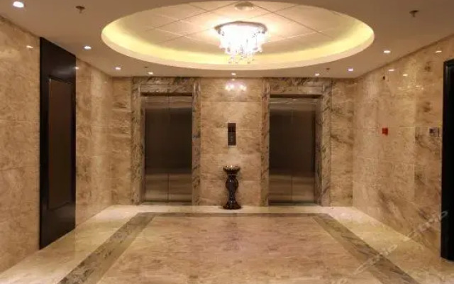 Linzhiyuan Hotel Changsha