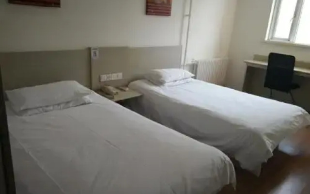 Hanting Hotel