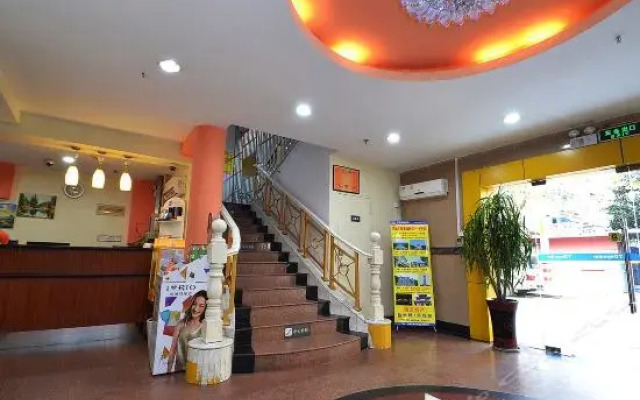 7 Days Inn Nanjing Zongtongfu Xianmen Subway Station Branch