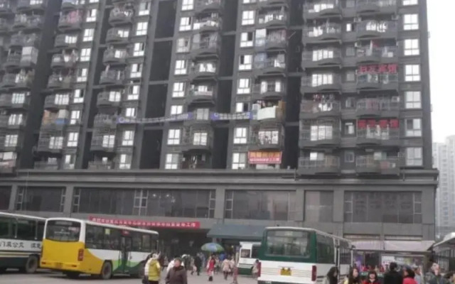 Chongqing Yueyou Hotel Nanping