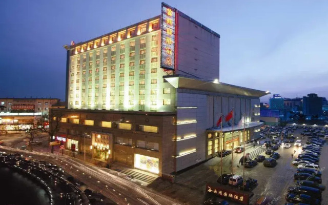 Datong Yungang International Hotel