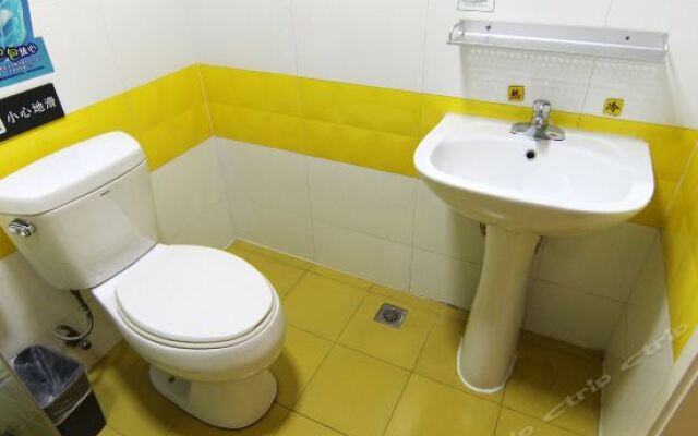 7天连锁酒店(营口客运站万达广场店)