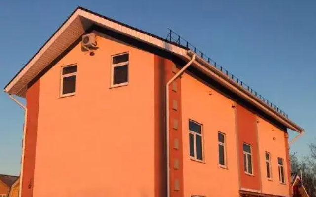 Tequila Guest House