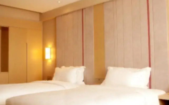 Lavande Hotel Fuxin San Yi Ba Park Branch