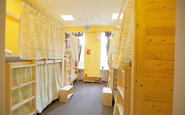 Lemur Hostel