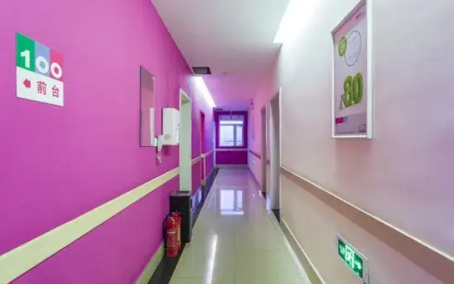 100 Inn Baoding Hebei University Branch