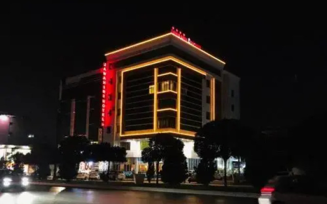 Al Jawahiri Hotel