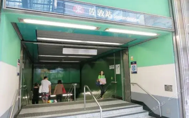 HK Sky House