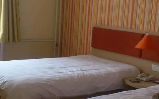 Home Inn Qingdao Hongkong West Road