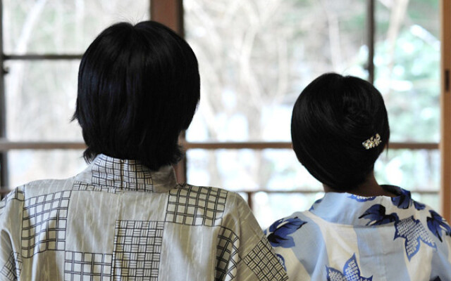 Yunishigawa Hakuun No Yado Yamashiroya