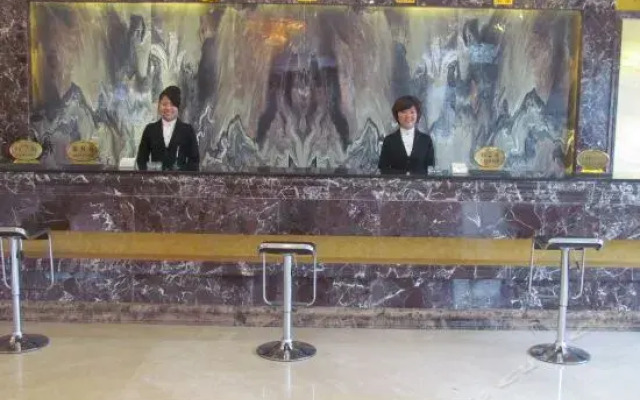 Jinhui Holiday Hotel