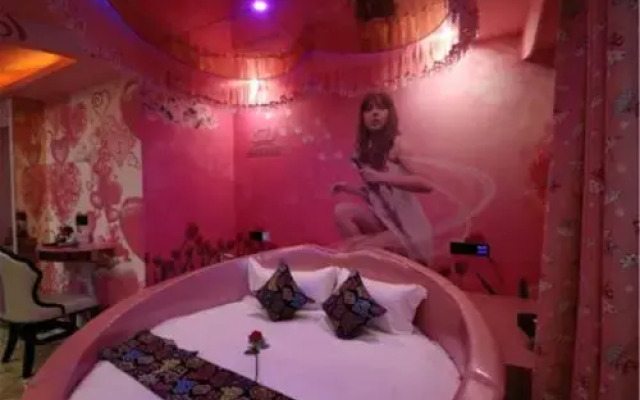 Yaliang Theme Hotel