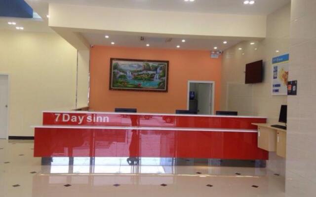 7 Days Inn Dongguan Changan Xinmin Market Branch