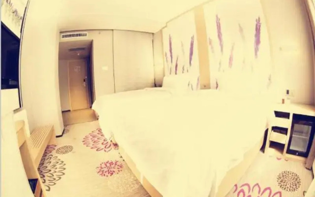 Lavande Hotel Harbin Guogeli Street Branch
