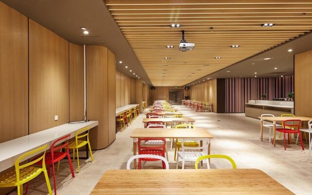 Hanting Hotel Beijing Jinsong