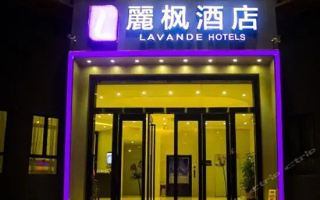 Lavande Hotel Shantou Chenghai Branch