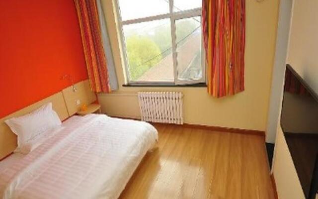 7 Days Inn Dezhou Qihe Keyun Zhongxin Branch