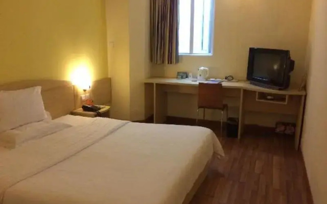 7 Days Inn Heping City Square