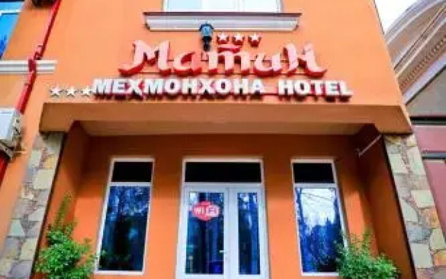 Hotel Matin On Moskovskay