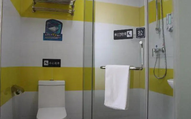 7 Days Inn Weinan Jiefang Road Train Station Branch