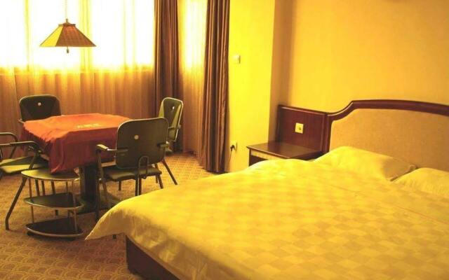 Hangdu Business Hotel