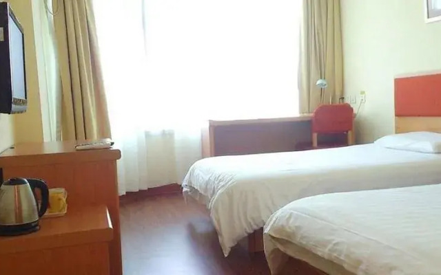 Home Inn Ziyang Road