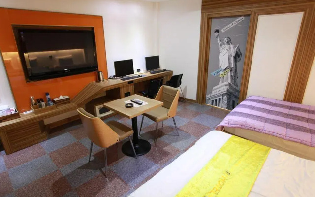 Born Hotel Cheongju