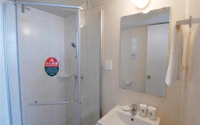 GreenTree Inn Heilongjiang Jiamusi Railway Station Express Hotel