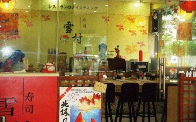 Tian Yue Business Hotel