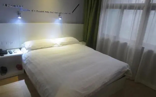 Motel168 Shenzhen Hongling Road Inn