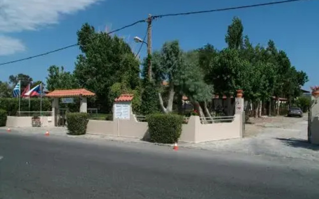 Studio Nikos