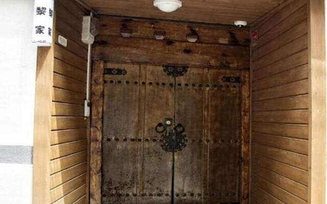 Lili Hanok Guesthouse