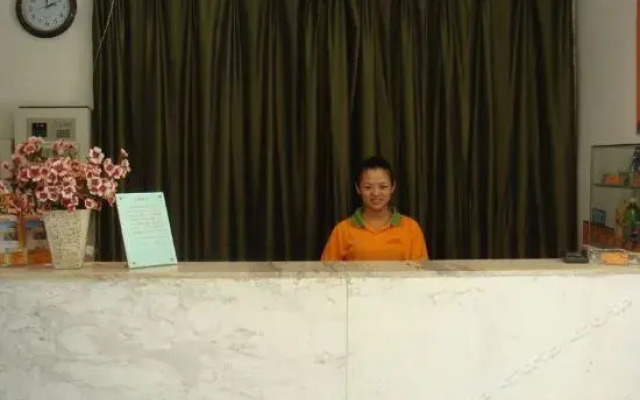 Garden Inn Shiziling