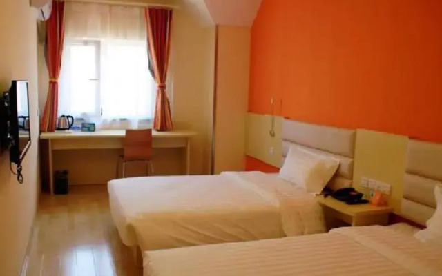 Yadu Preferred Hotel (Rizhao Suning Plaza)