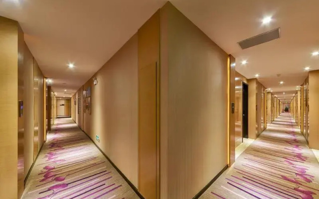 Lavande Hotel Tianjin Binhai Yujiapu Finacial Center