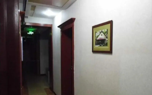 Harbin Anssia International Youth Hostel