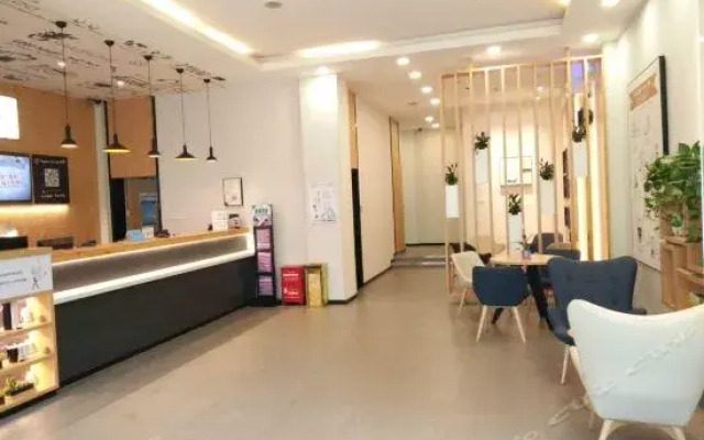 Hanting Hotel Changsha Wuyi Sqaure