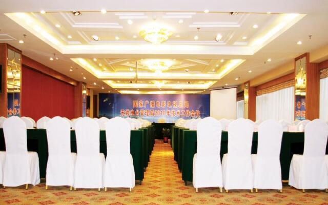 Binbei Yihao Hotel